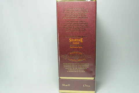 Rancé 1795 Sharisme Insensé