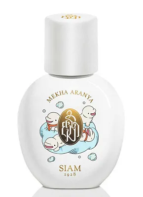 SIAM 1928 Mekha Aranya
