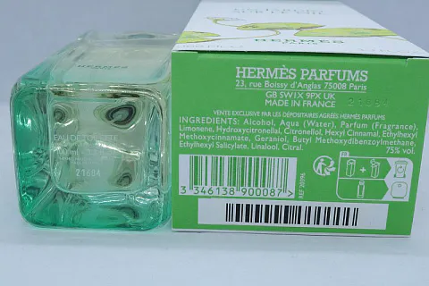 Hermes Un Jardin Sur Le Nil