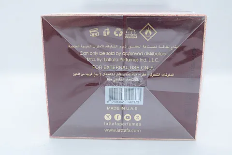 Lattafa Khamrah Dukhan