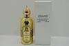Attar Collection The Persian Gold