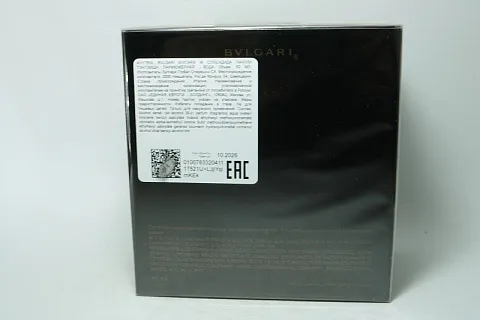 Bvlgari Patchouli Tentation