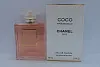Chanel Coco Mademoiselle