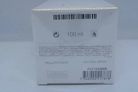 Christian Dior Jadore eau de parfum