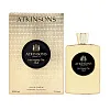 Atkinsons Her Majesty The Oud