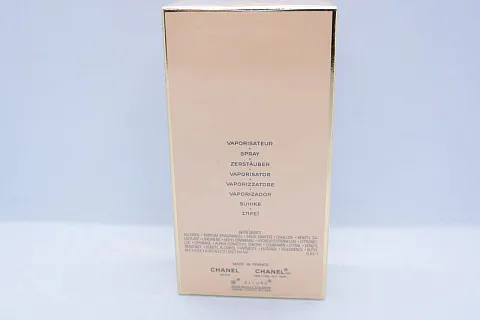 Chanel Allure Eau de Toilette