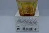 Rabanne 1 Million Cologne
