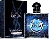 Yves Saint Laurent Black Opium Intense