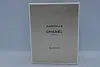 Chanel Gabrielle Essence