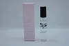 Parfums de Marly Delina La Rosée