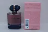 Giorgio Armani My Way Intense