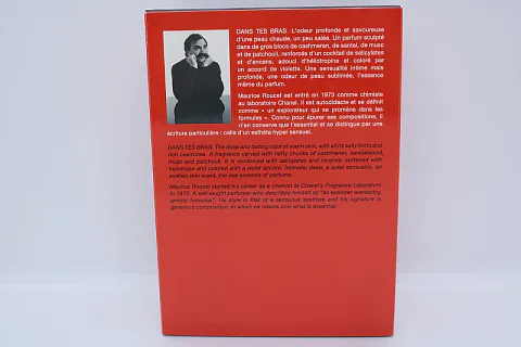 Frédéric Malle Dans Tes Bras