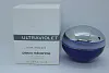 Rabanne Ultraviolet