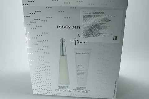 Issey Miyake L‘Eau D‘Issey eau de toilete