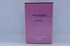 Shiseido Ginza Murasaki