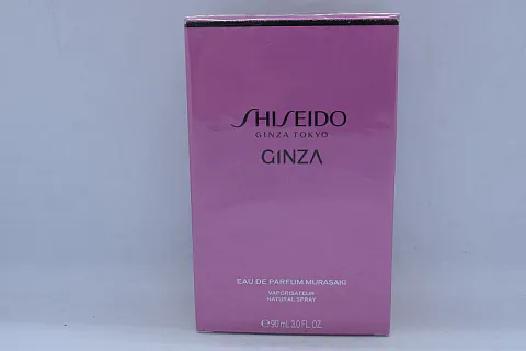Shiseido Ginza Murasaki