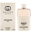 Gucci Guilty Love Edition MMXXI pour Femme