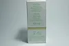 Guerlain Aqua Allegoria Bergamote Calabria