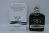 Giorgio Armani Stronger With You Sandalwood