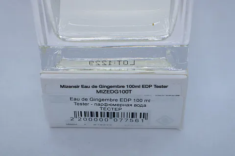 Mizensir Eau de Gingembre