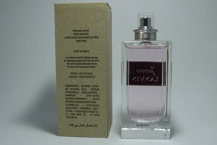 Lanvin Jeanne