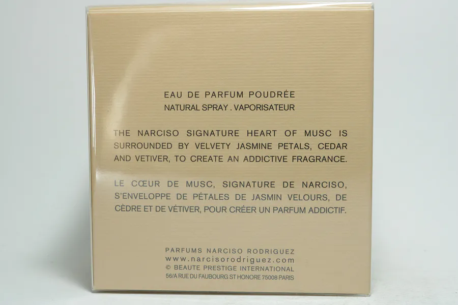 Narciso Rodriguez Poudree