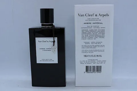 Van Cleef & Arpels Ambre Imperial