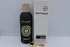 Montale Pure Love