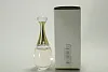 Christian Dior Jadore eau de parfum