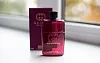 Gucci Guilty Absolute Pour Femme