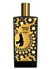 Memo Moroccan Leather