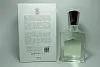 Creed Virgin Island Water