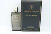 Arabian Wind Devil's Island extrait de parfum
