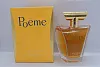 Lancome Poeme