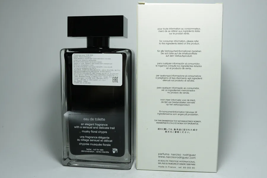 Narciso Rodriguez For Her Eau de Toilette