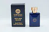 Versace Pour Homme Dylan Blue
