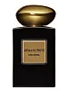 Giorgio Armani Oud Royal