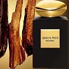 Giorgio Armani Oud Royal парфюмерная вода