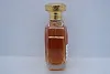 Hayari Parfums New Oud