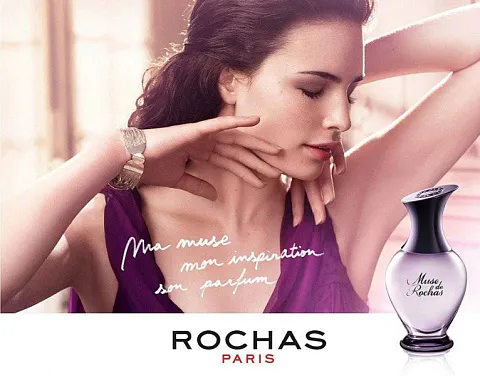 Rochas Muse de Rochas