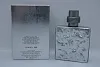 Cerruti 1881 Silver