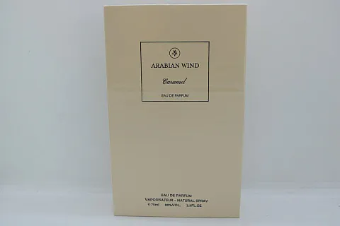 Arabian Wind Caramel