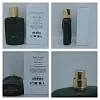 Parfums de Marly Haltane