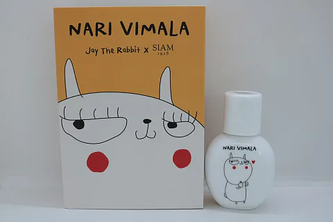 SIAM 1928 Nari Vimala