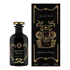 GUCCI A Reason To Love