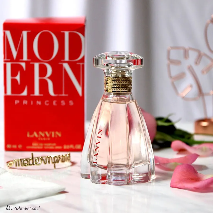 Lanvin Modern Princess