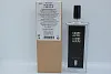 Serge Lutens Dent de Lait