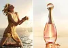Christian Dior Jadore туалетная вода