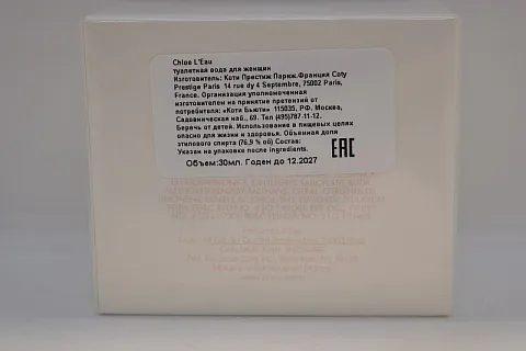 Chloe L'Eau