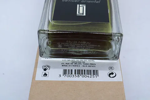 Serge Lutens Vetiver Oriental